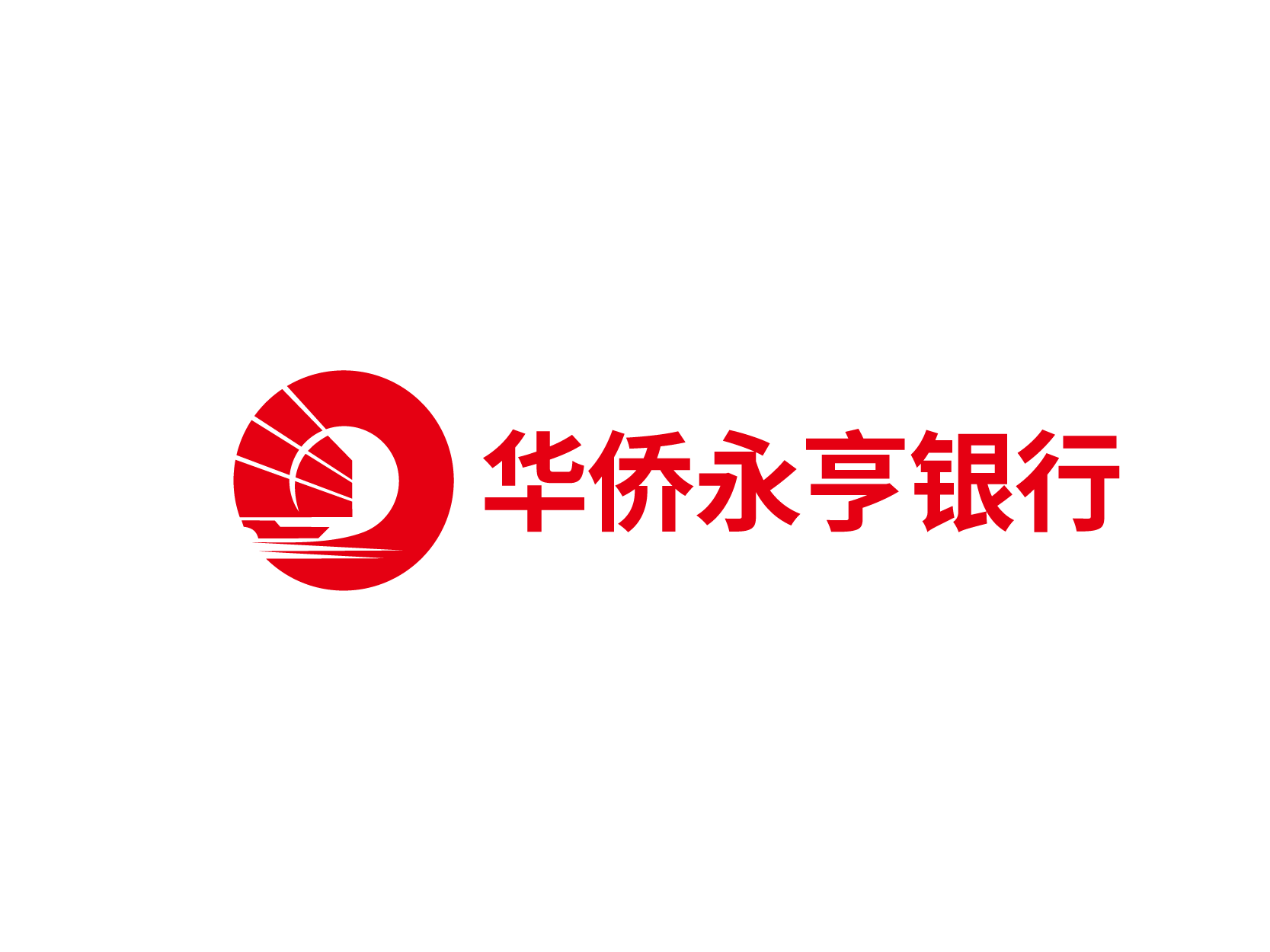 华侨永亨银行logo标志设计