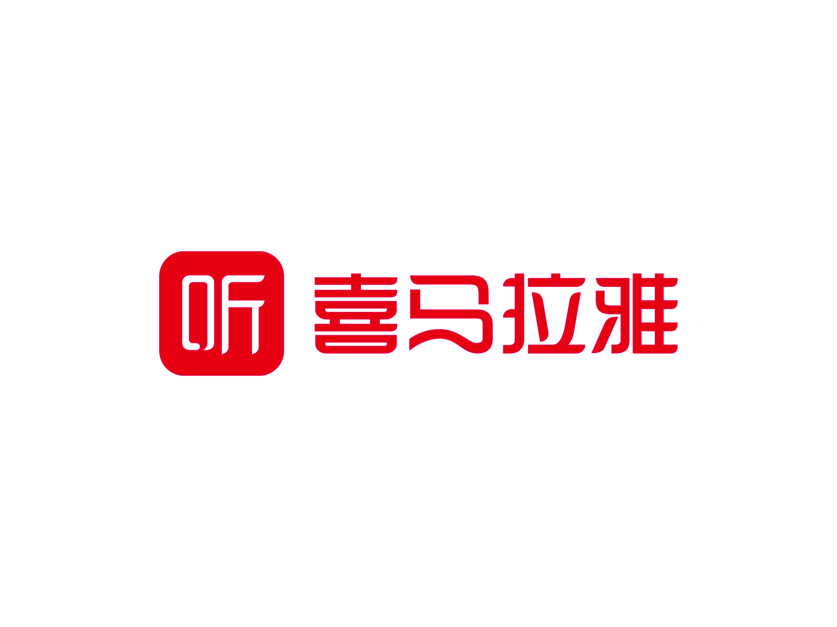 喜马拉雅FM标志logo设计