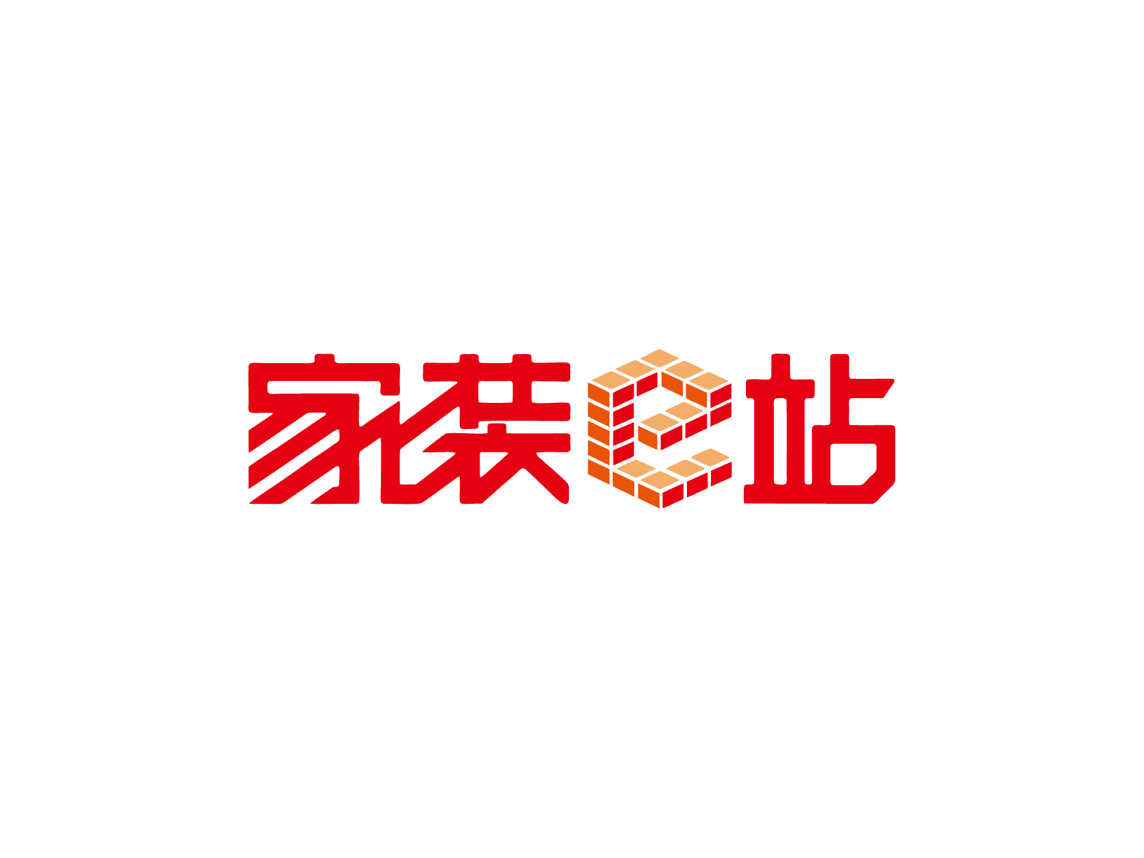 家装e站logo标志设计
