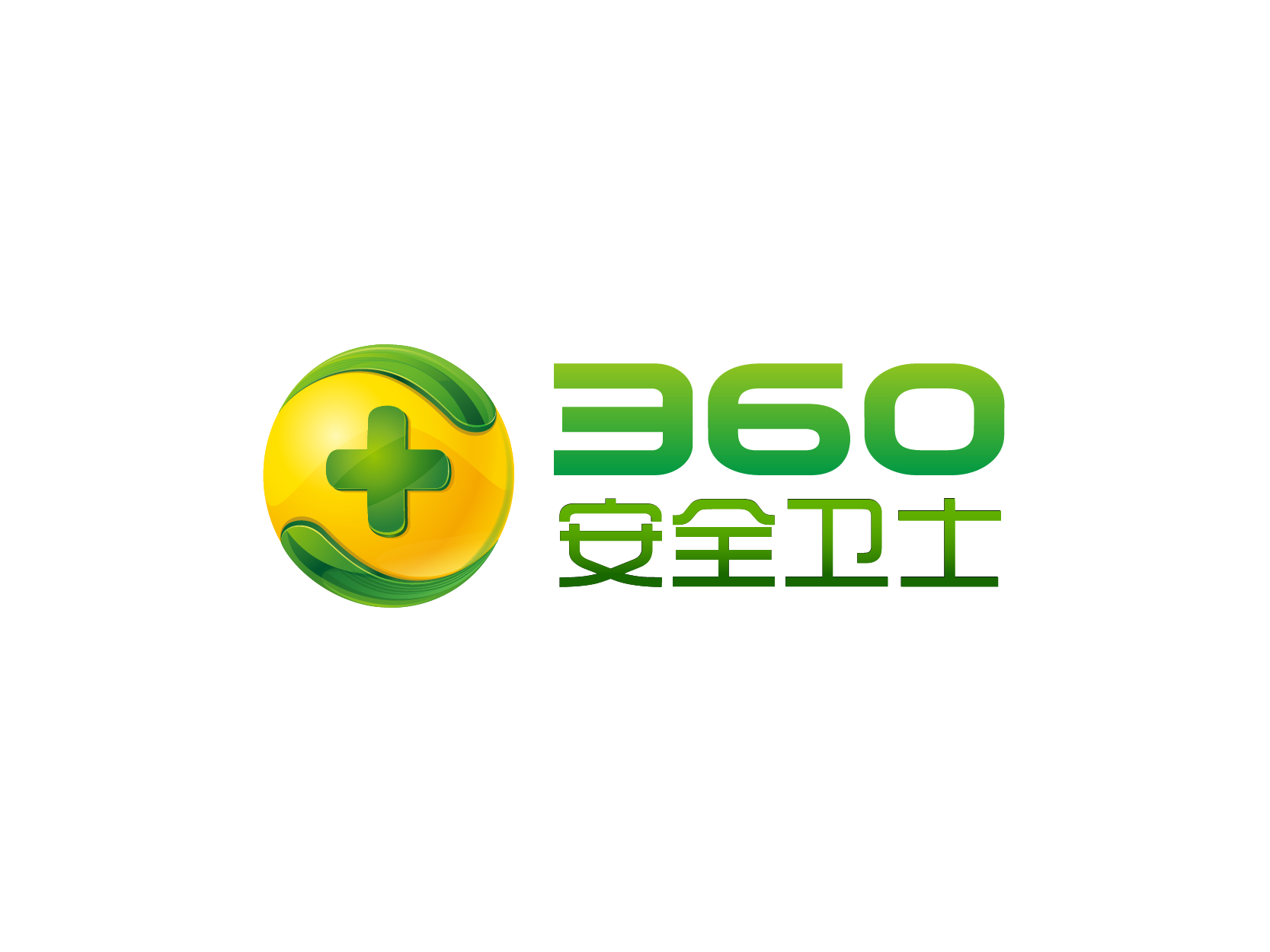 360安全卫士logo高清图标