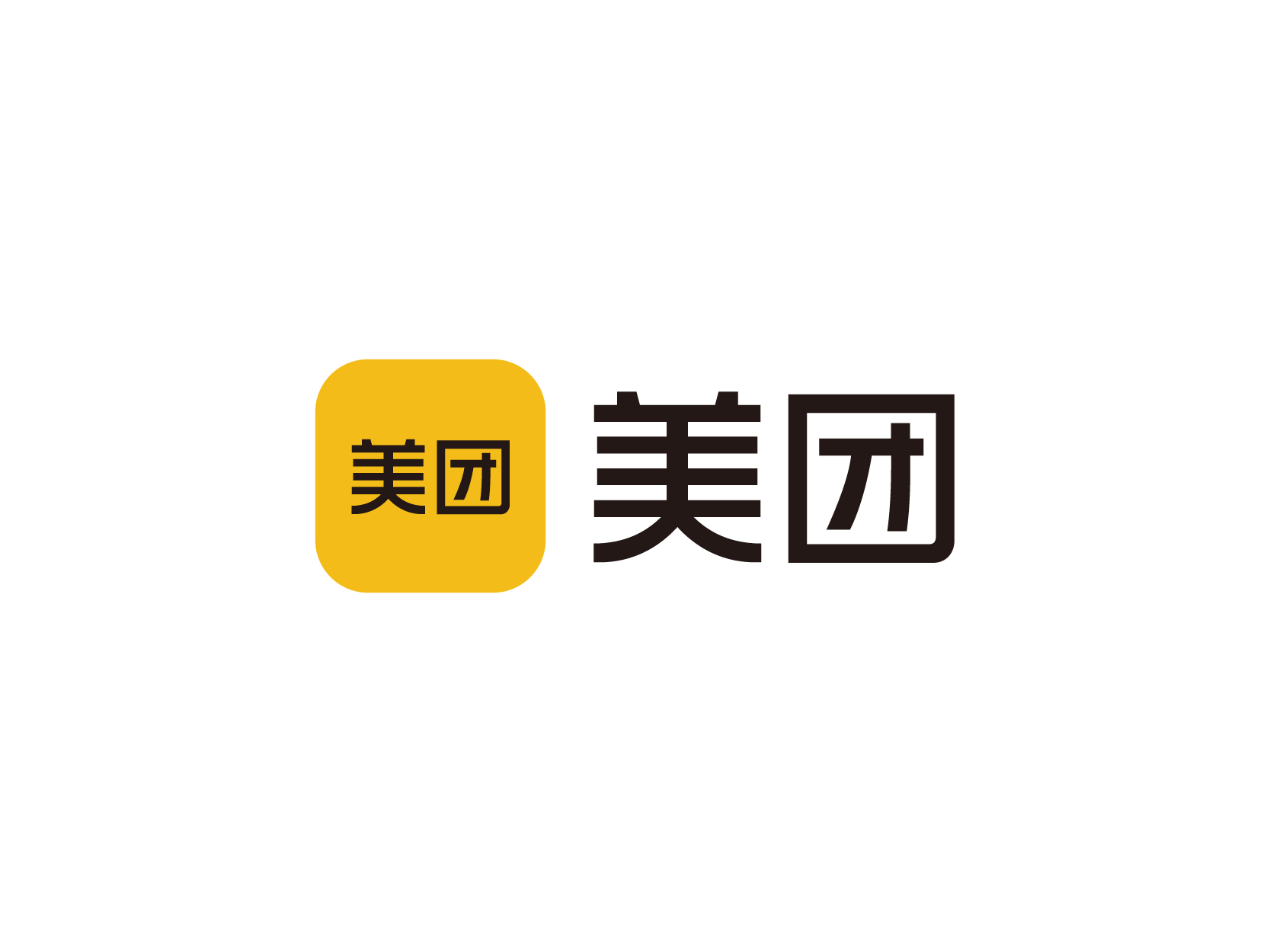 美团logo标志设计