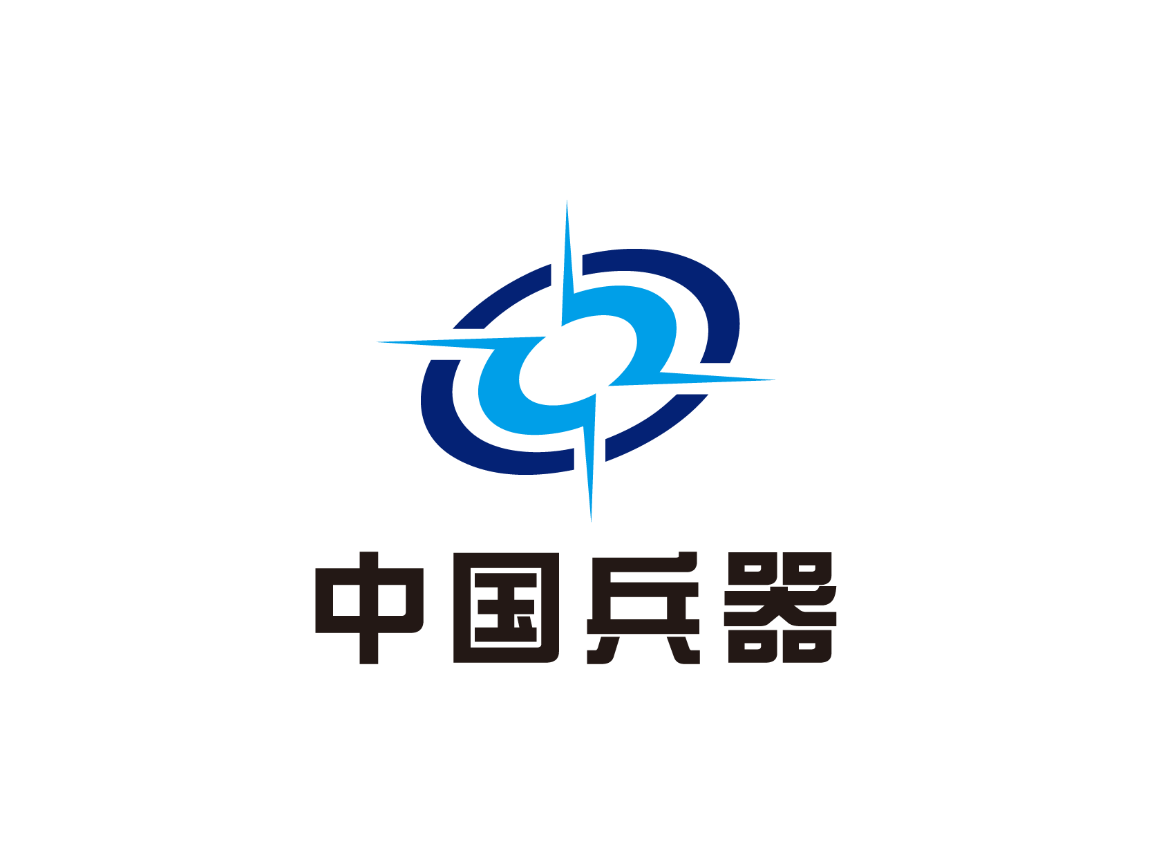 中国兵工logo标志设计