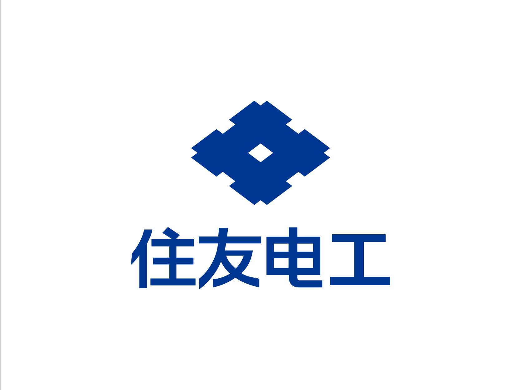 住友电工标志logo设计