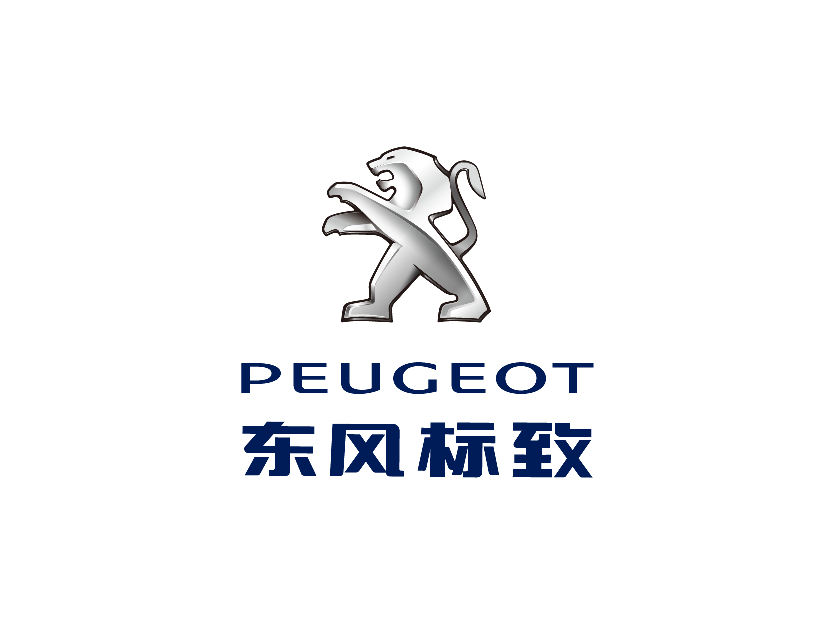 PEUGEOT标致logo标志设计