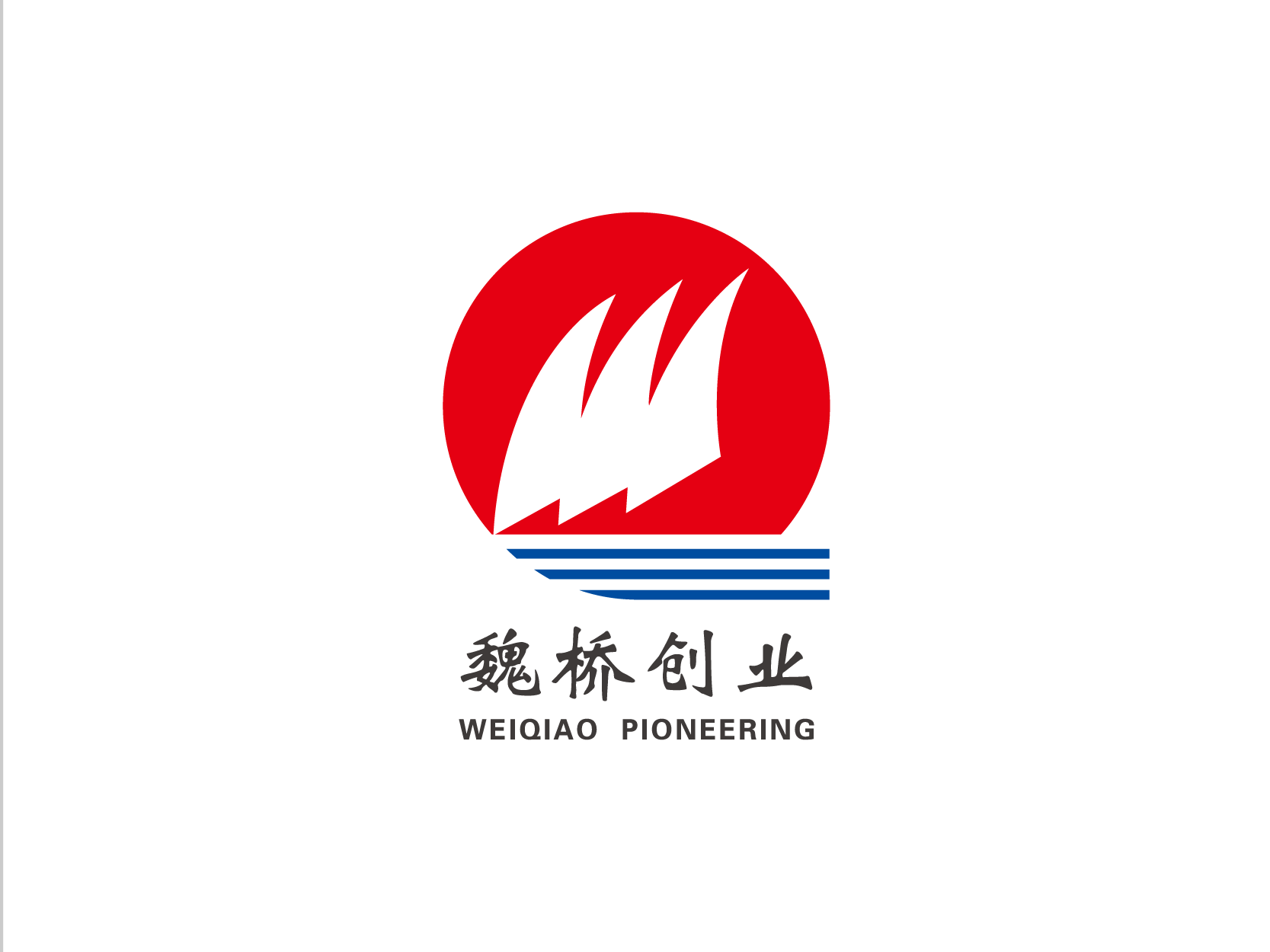 魏桥logo标志设计