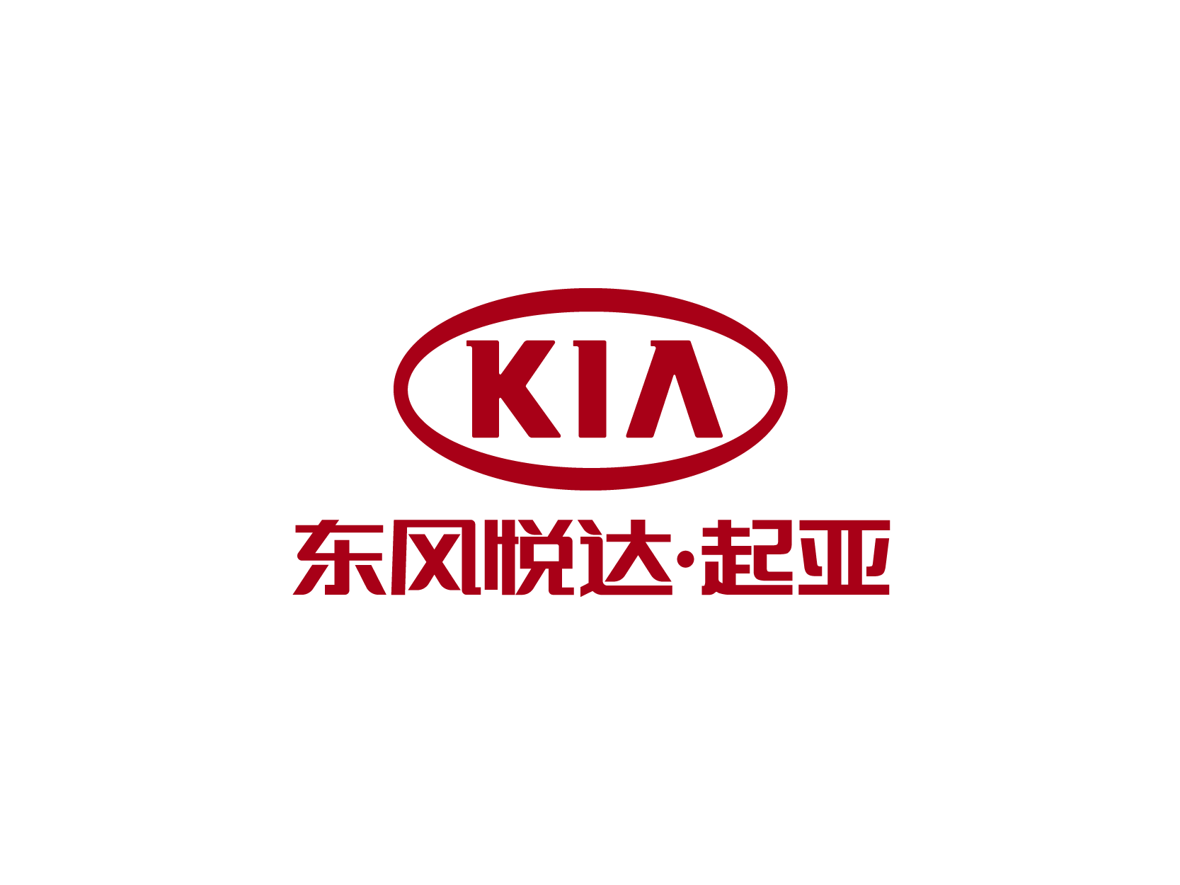 KIA起亚标志logo设计