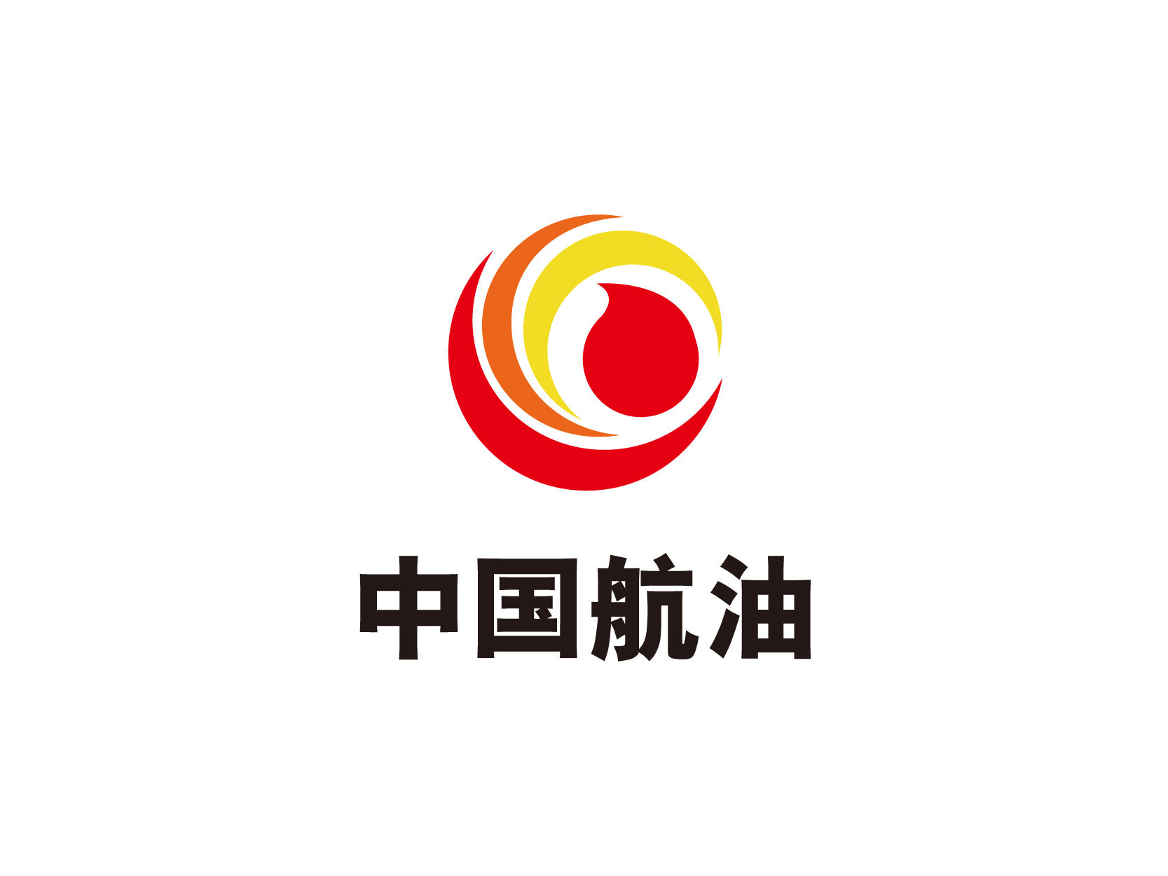 中国航油logo标志设计