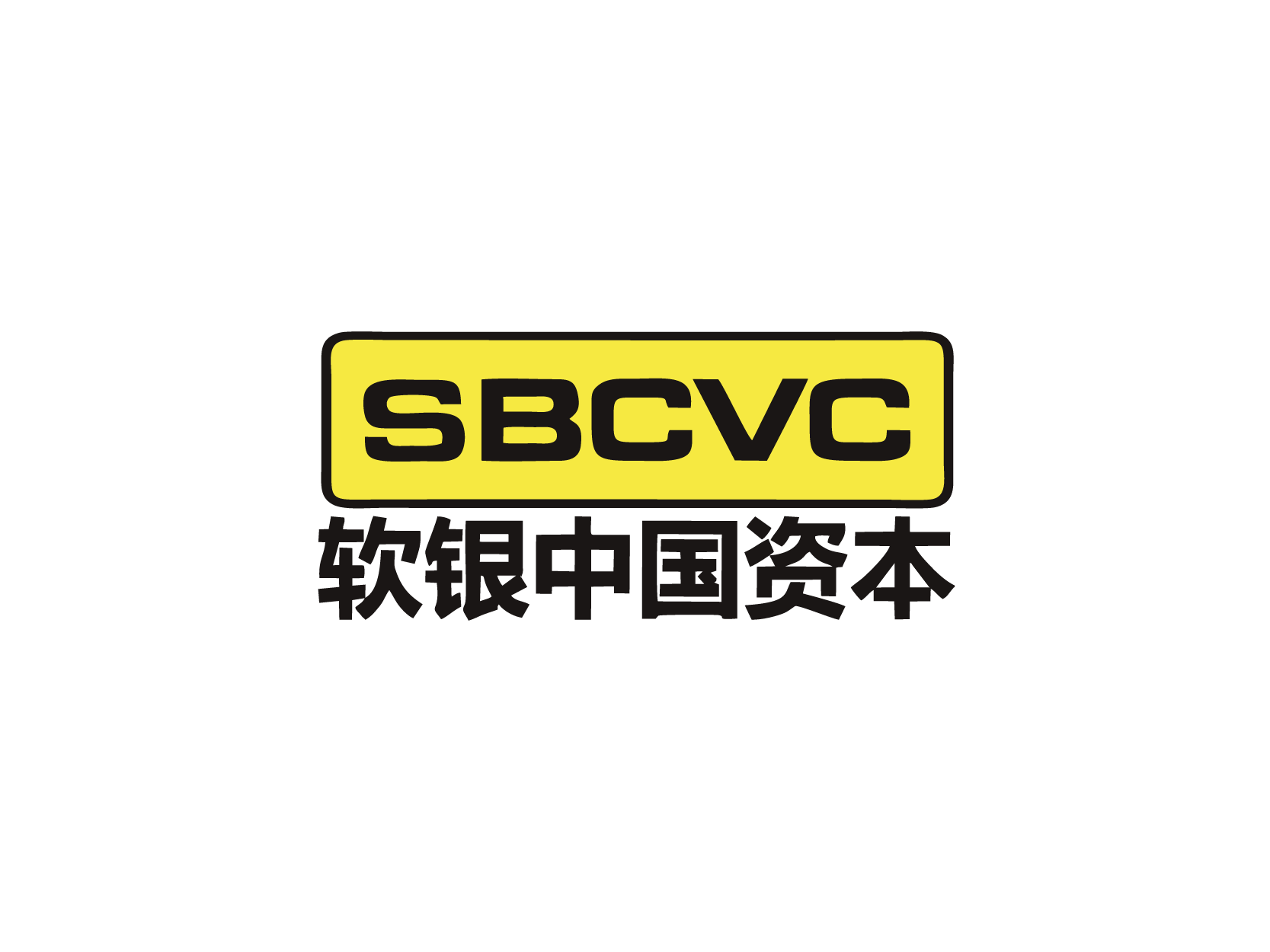软银中国资本SBCVC标志logo设计