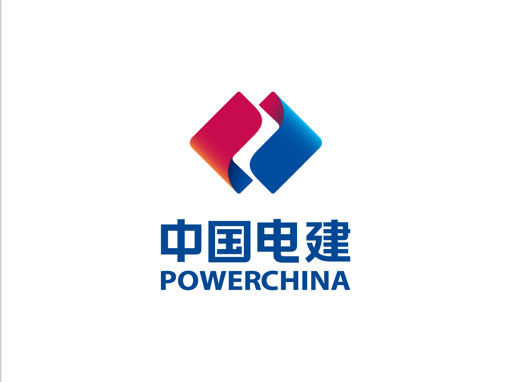 中国电建标志logo设计