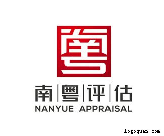 南粤评估logo设计