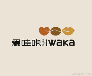 爱哇咔咖啡店logo