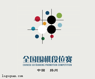 全国围棋段位赛logo