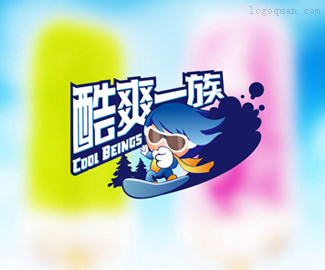 酷爽一族冷饮品牌logo