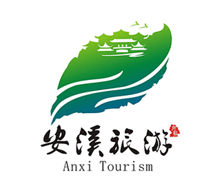 安溪县旅游logo