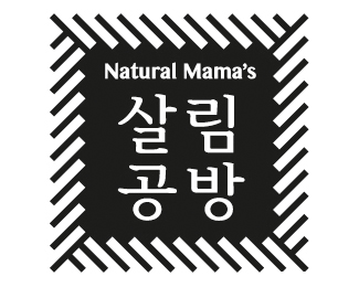 韩国logo设计