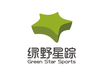 绿野星踪体育文化logo