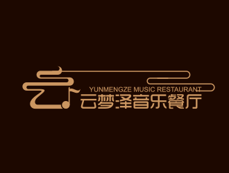 云梦泽音乐餐厅logo设计