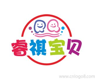 睿祺水育生活馆logo设计