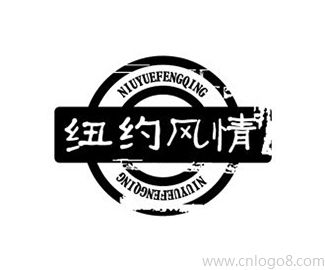 西部牛扒logo设计