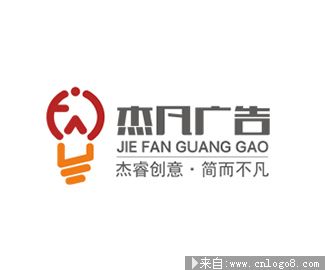 广东杰凡广告传播有限公司logo设计