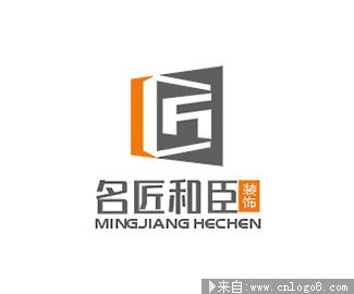 四川名匠和臣建筑装饰公司logo设计