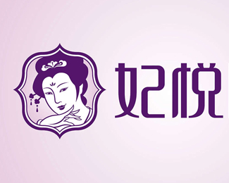 妃悦阿胶膏标志logo