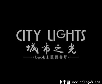 城市之光BOOK主题咖啡厅logo设计