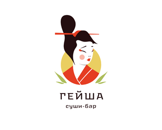 寿司酒吧logo