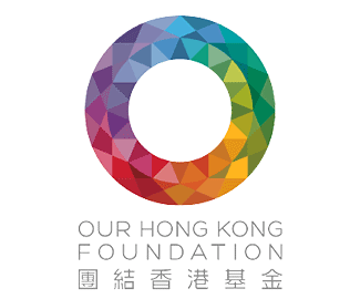 团结香港基金会LOGO