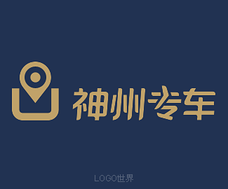 神州专车LOGO