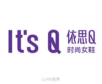 时尚女鞋品牌依思Q新LOGO