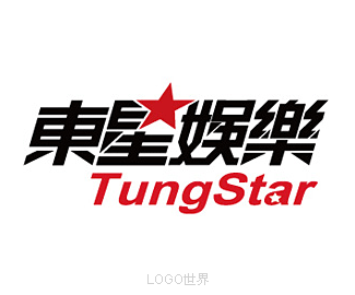 东星娱乐LOGO