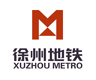 徐州地铁标志LOGO