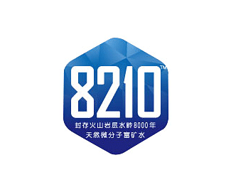 8210矿泉水LOGO