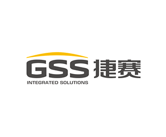 捷赛机械（GSS Systems）新LOGO