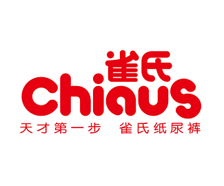 雀氏纸尿裤LOGO