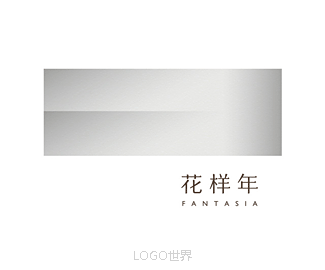 花样年（Fantasia）品牌LOGO