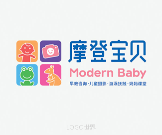 摩登宝贝亲子机构logo