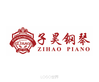 子昊钢琴LOGO