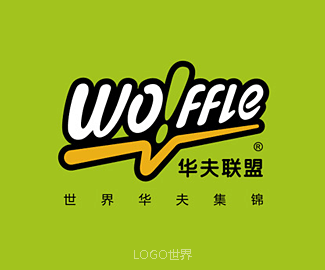 休闲轻食餐饮品牌“华夫联盟”品牌LOGO