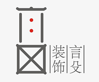 言殳装饰LOGO