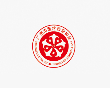 广州市医疗行业协会logo设计欣赏