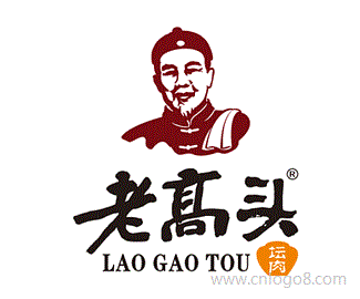 老高头坛肉馆LOGO标志