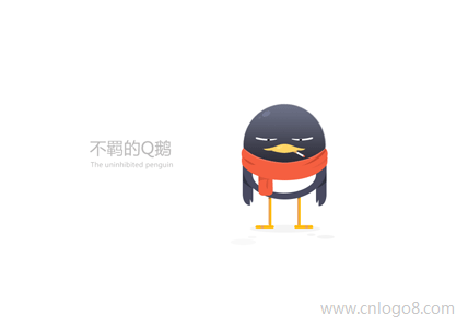 不羁的企鹅-有趣又掉节操的常用社交logo