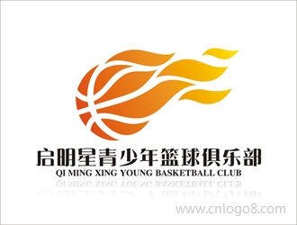 启明星青少年篮球俱乐部标志设计