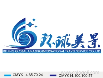 北京环球美景国际旅行社有限责任LOGO设计