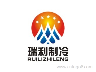 深圳市瑞利制冷设备LOGO