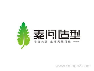 素问企业logo