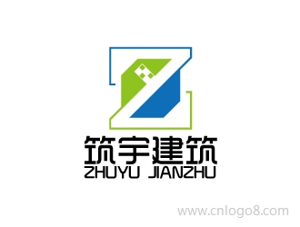 筑宇建筑logo设计