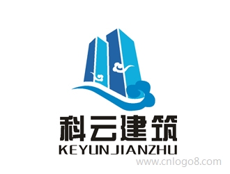 重庆科云建筑工程LOGO